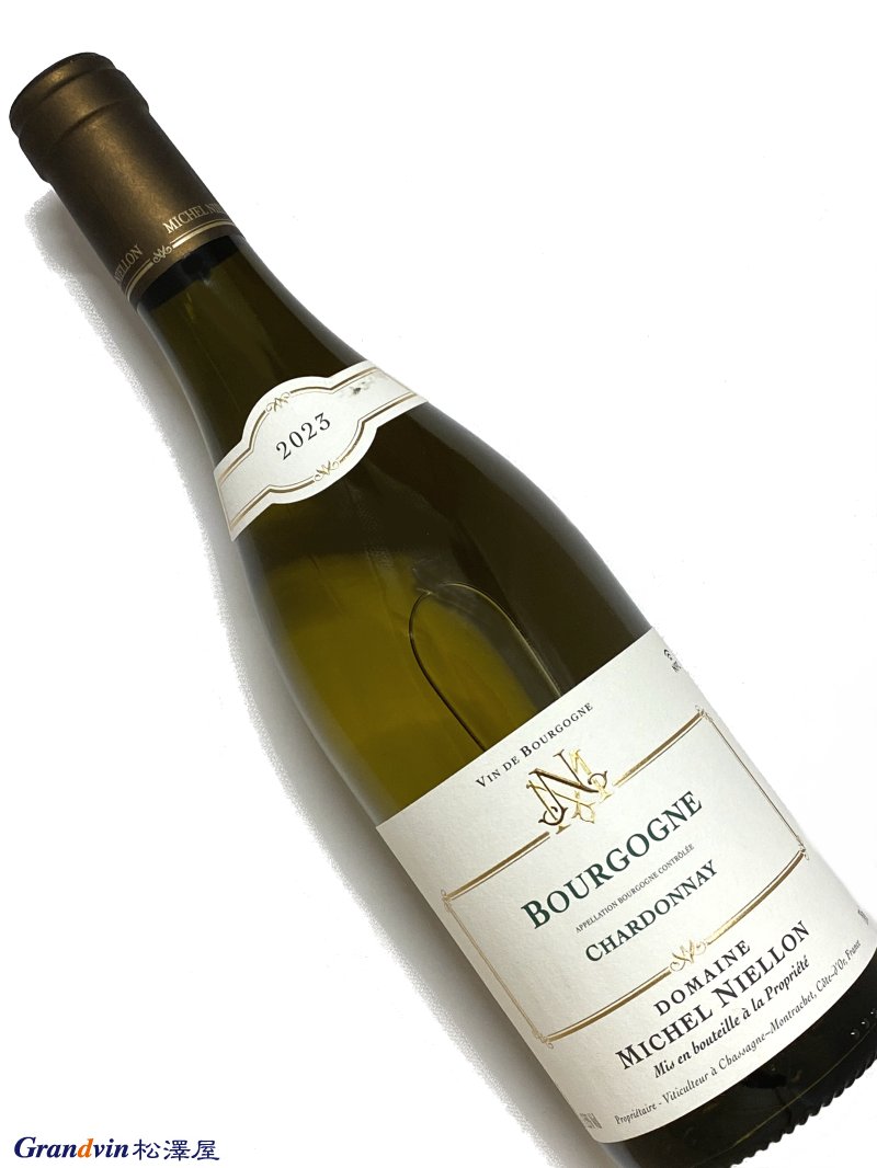 2023年 ミシェル ニーロン ブルゴーニュ シャルドネ 750ml フランス 白ワイン