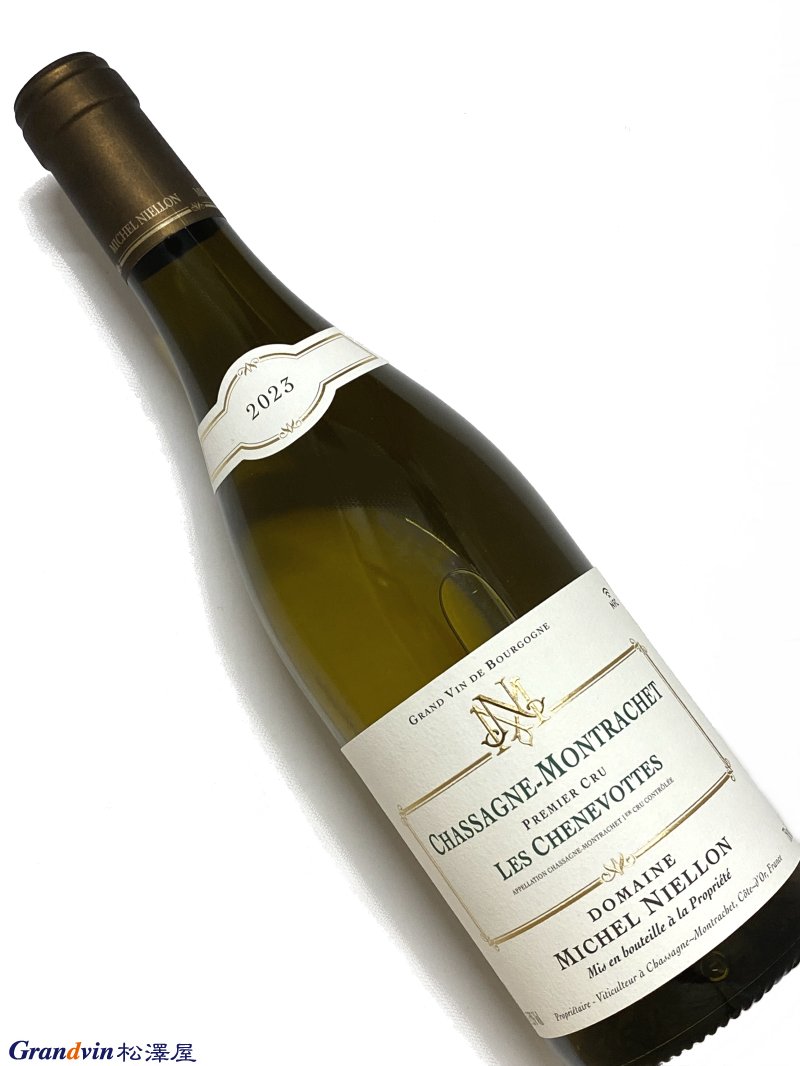 2023年 ミシェル ニーロン シャサーニュ モンラッシェ レ シュヌヴォット 750ml フランス ブルゴーニュ 白ワイン