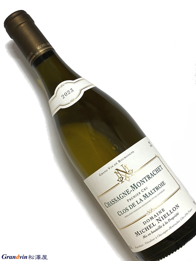 2023年 ミシェル ニーロン シャサーニュ モンラッシェ クロ ド ラ マルトロワ 750ml フランス ブルゴーニュ 白ワイン