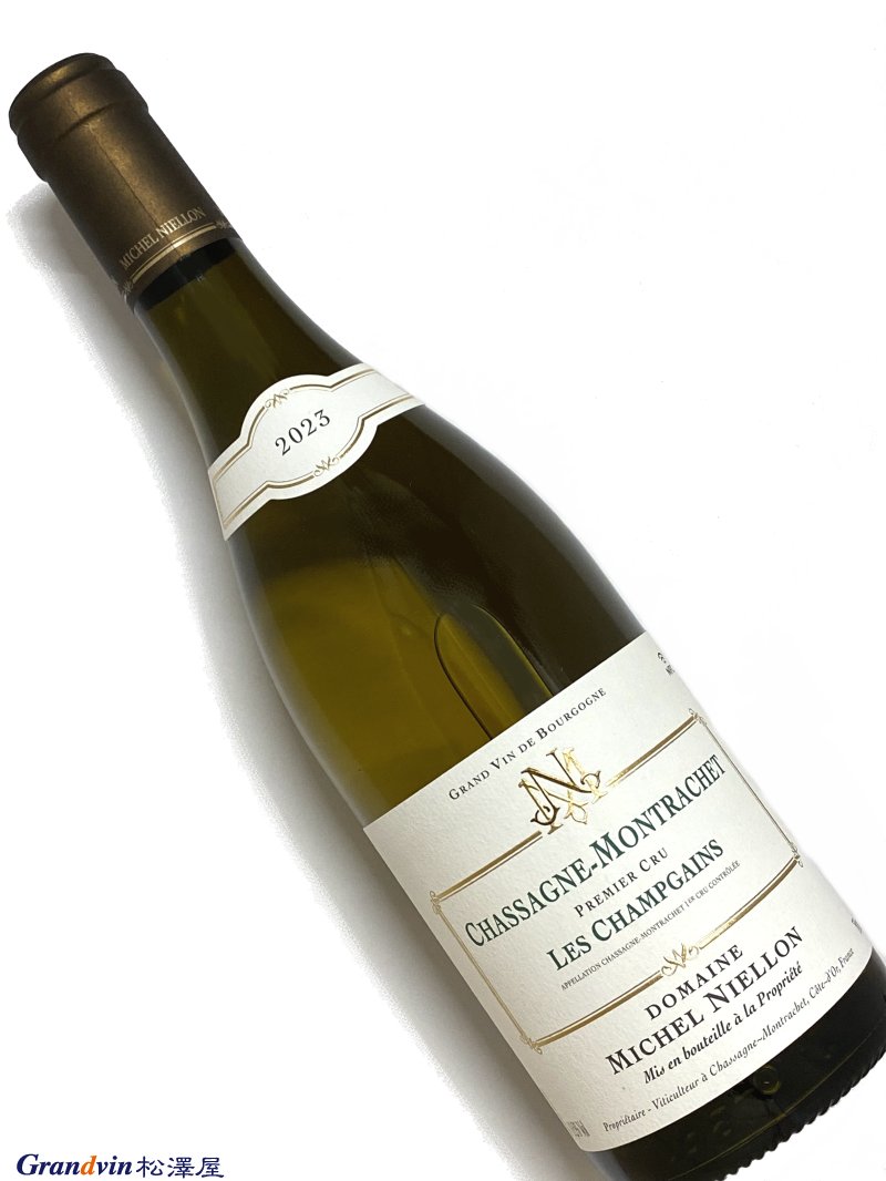 2023年 ミシェル ニーロン シャサーニュ モンラッシェ レ シャンガン 750ml フランス ブルゴーニュ 白ワイン