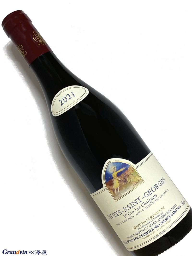 50年熟成デザートワイン　バンナチュラル　グランレゼルブ1974 50年熟成デザートワイン バンナチュラル グランレゼルブ1974