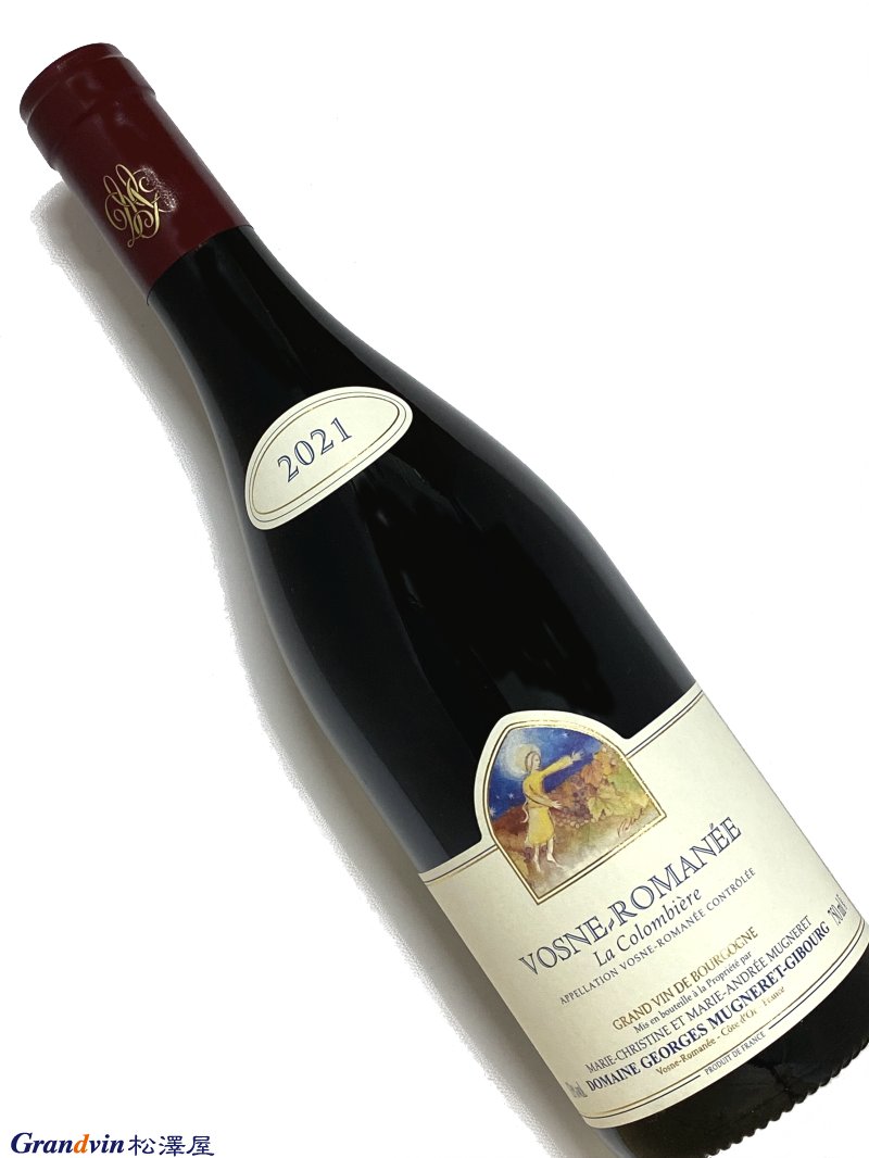 2021年 ジョルジュ ミュニュレ ジブール ヴォーヌ ロマネ ラ コロンビエール 750ml フランス 赤ワイン