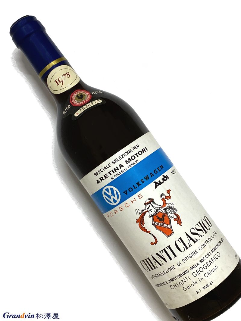 1978年 ジェオグラフィコ キャンティ クラシコ 750ml イタリア トスカーナ 赤ワイン