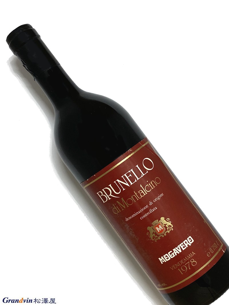 1978年 モガヴェロ ブルネッロ ディ モンタルチーノ 750ml イタリア トスカーナ 赤ワイン