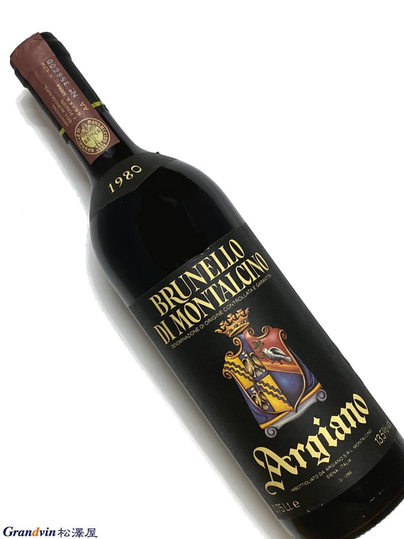 1980年 アルジャーノ ブルネッロ ディ モンタルチーノ 750ml イタリア トスカーナ 赤ワイン