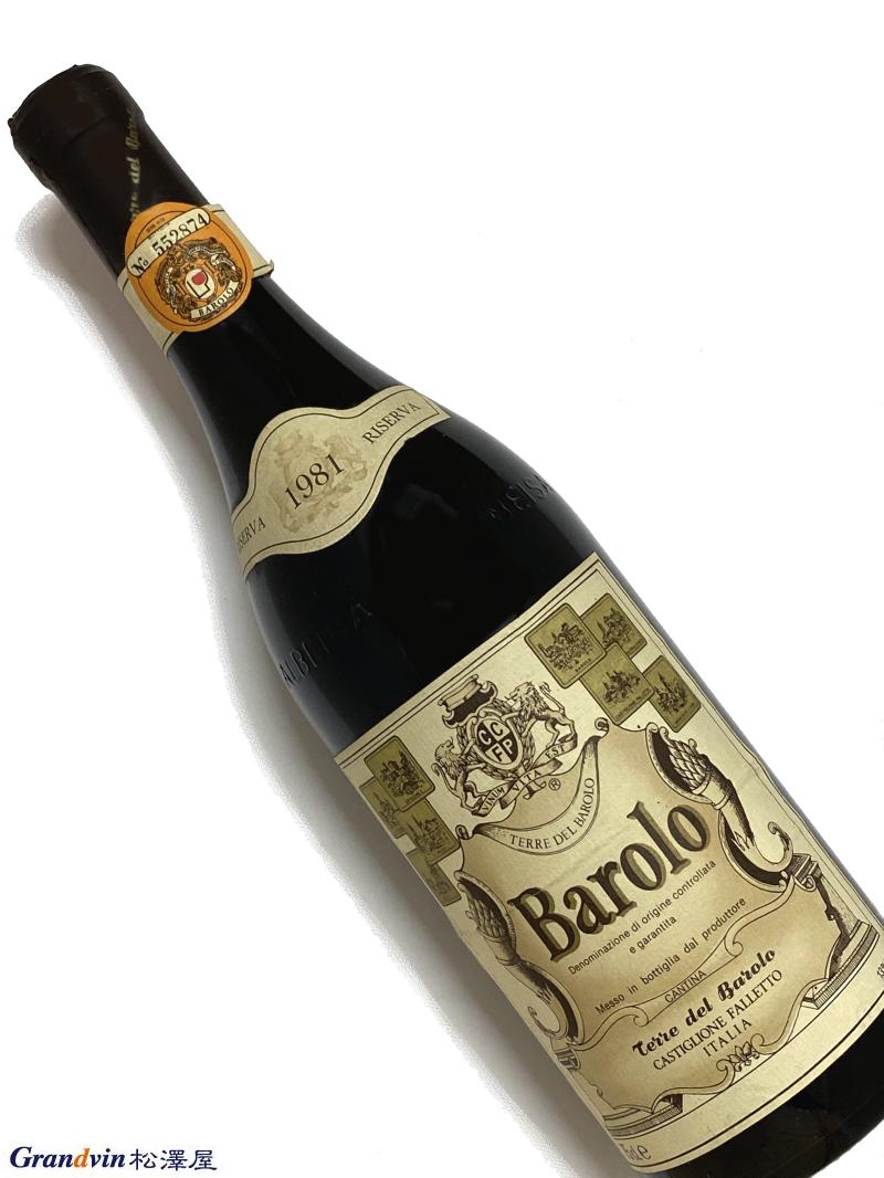 1981年 テッレ デル バローロ バローロ リゼルヴァ 750ml イタリア ピエモンテ 赤ワイン