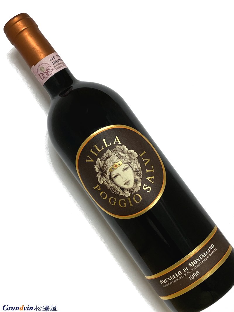 1996年 | ヴィンテージワインの通販ならグランヴァン松澤屋