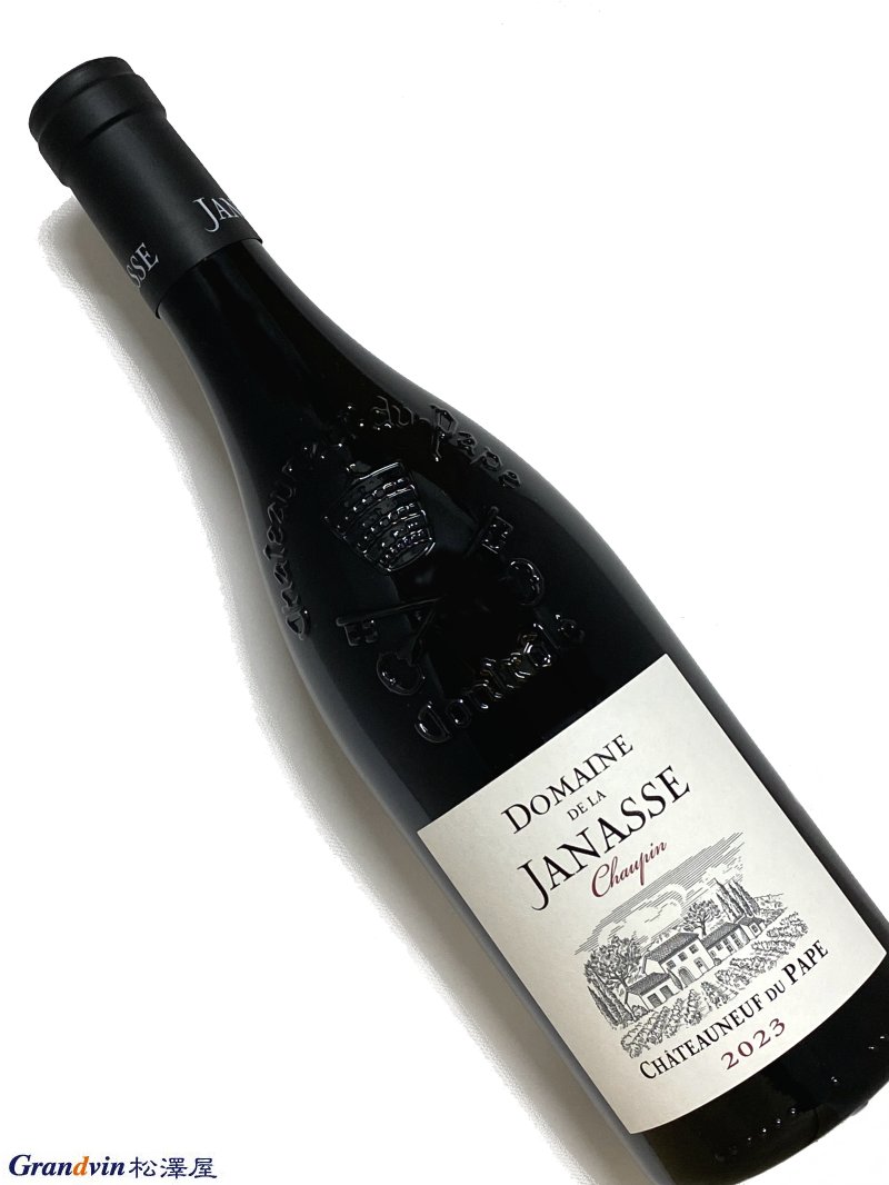 2023年 ジャナス シャトーヌフ デュ パプ キュヴェ ショパン 750ml フランス ローヌ 赤ワイン