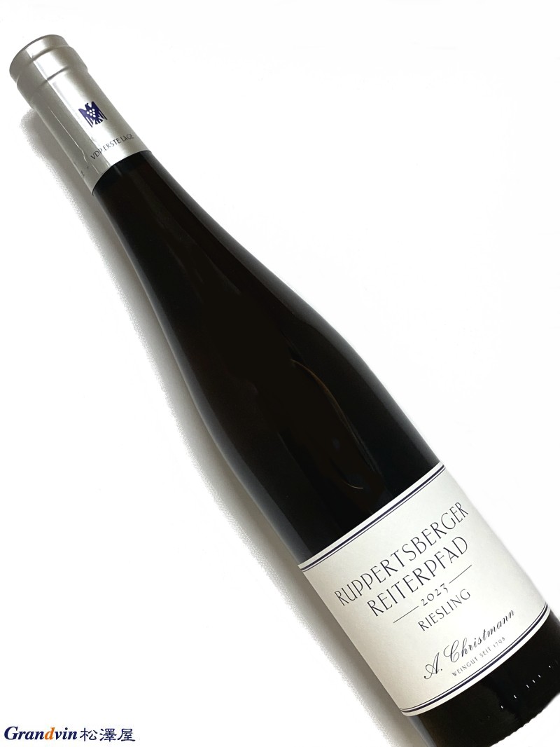 2023年 アー クリストマン ルパーツベルガー ライタープファート リースリング エアステ ラーゲ  750ml ドイツ 白ワイン
