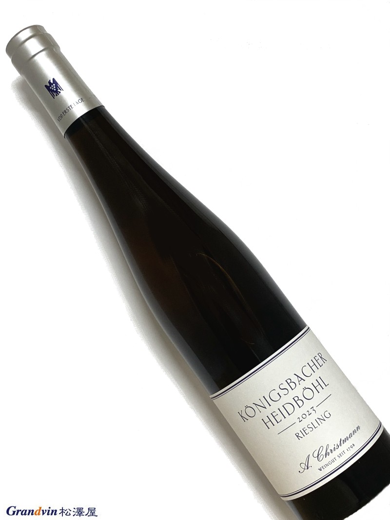2023年 アー クリストマン ケーニヒスバッハ ハイドベール リースリング エアステ ラーゲ  750ml ドイツ 白ワイン