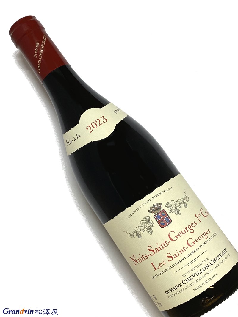 グラン・エシェゾー、エシェゾー、ロマネ・サン・ヴィヴァン セット空き瓶コルク付き グラン・エシェゾー、エシェゾー、ロマネ・サン・ヴィヴァン