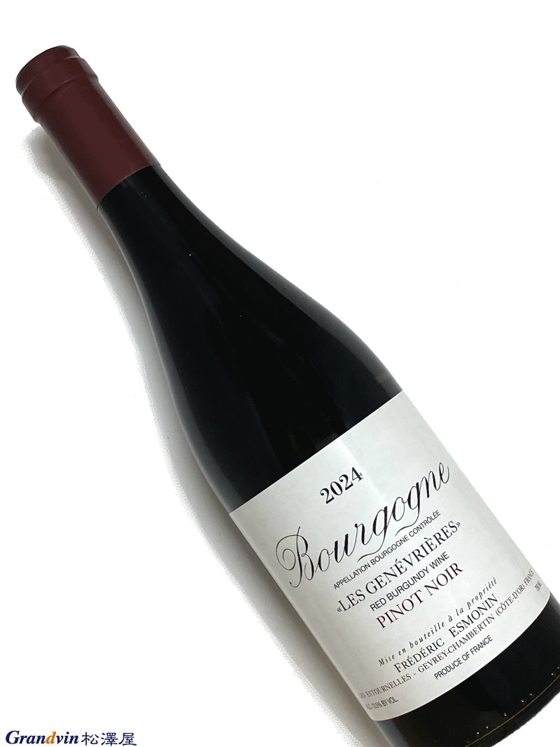 【送料無料】日本ワイン ヴィンテージ 2本セット ナナツモリ&リュードヴァン 送料無料】日本ワイン ヴィンテージ 2本セット ナナツモリ&リュードヴァン