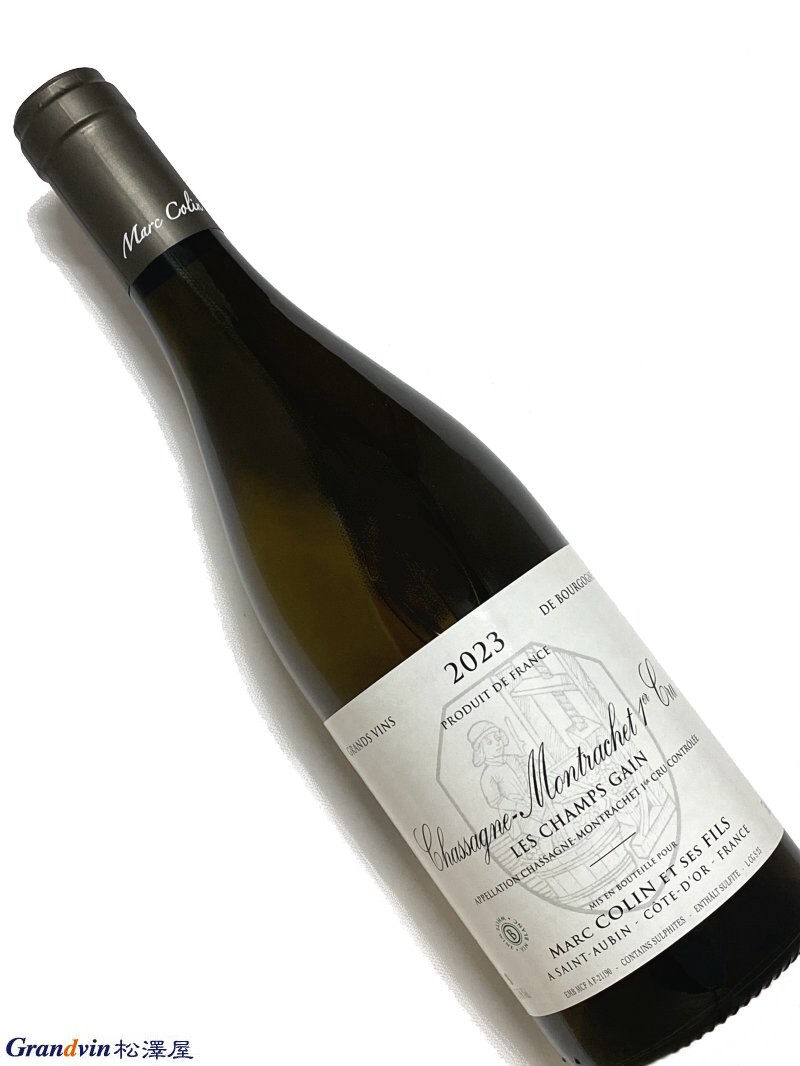 シャサーニュ モンラッシェ | ヴィンテージワインの通販ならグラン