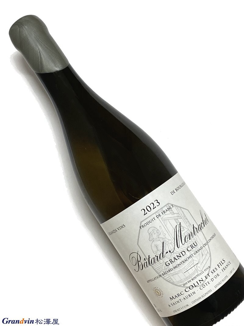 2023年 マルク コラン バタール モンラッシェ 750ml フランス ブルゴーニュ 白ワイン