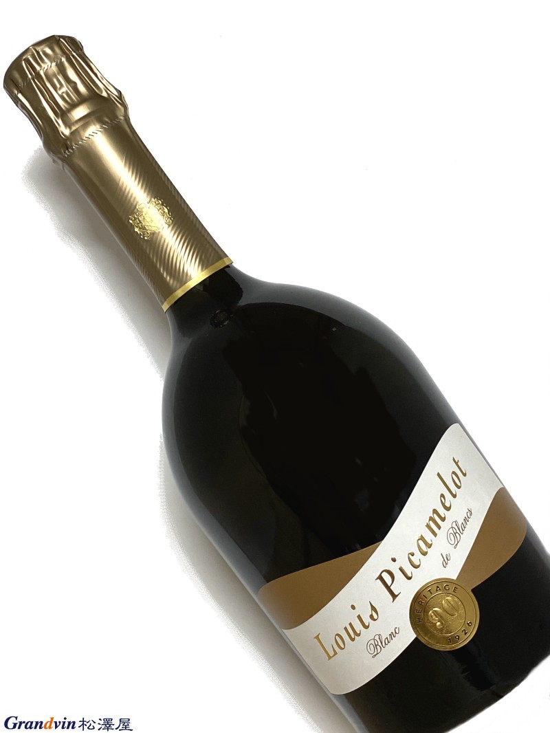 ルイ ピカメロ ブラン ド ブラン ブリュット エリタージュ 1926 NV 750ml フランス スパークリングワイン