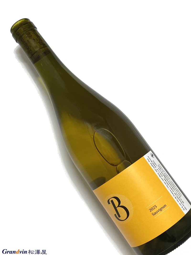 2023年 オードレイ ピロルジェ B ソーヴィニヨン 750ml フランス ロワール 白ワイン