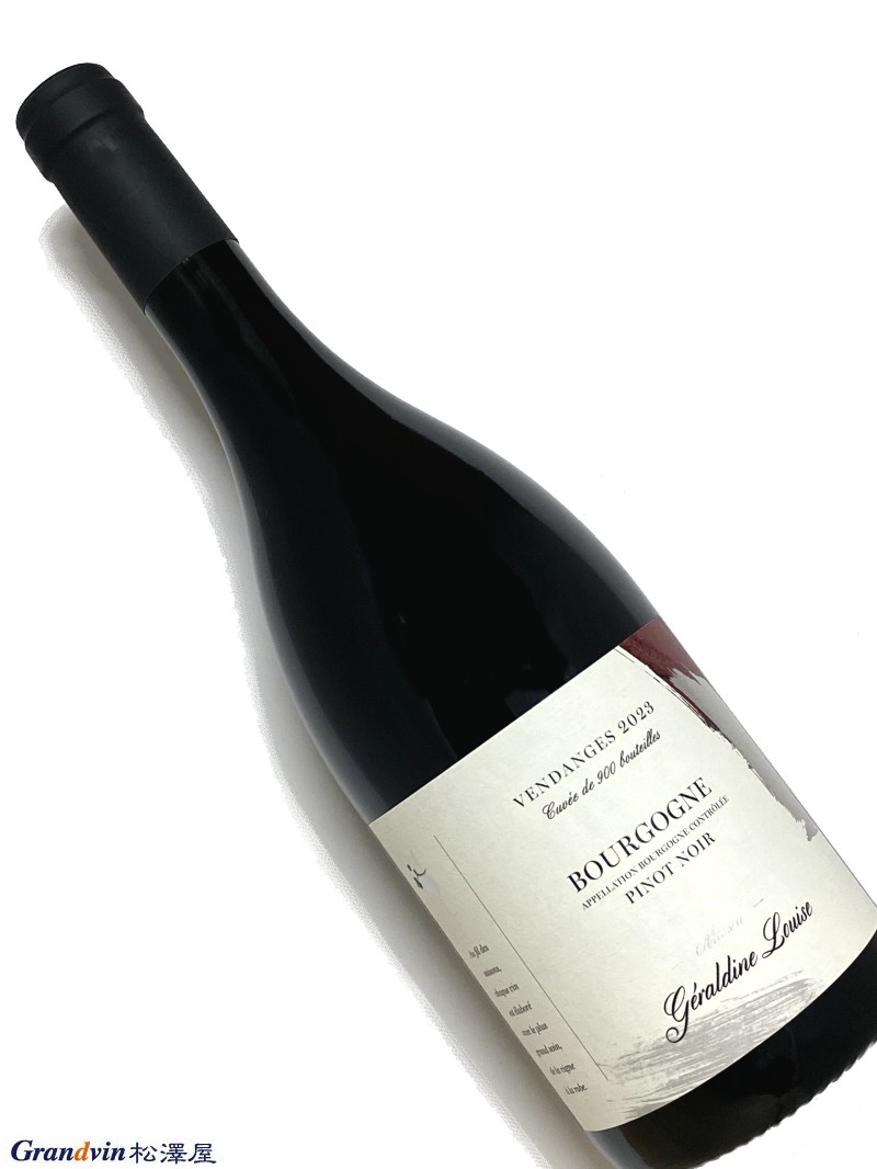 2023年 ジェラルディーヌ ルイーズ ブルゴーニュ ピノ ノワール 750ml フランス 赤ワイン