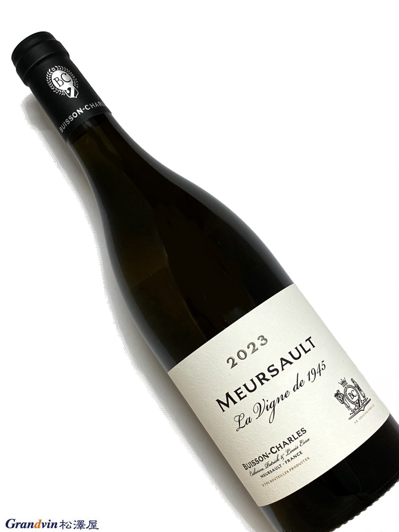 ヴィンテージワインの通販ならグランヴァン松澤屋