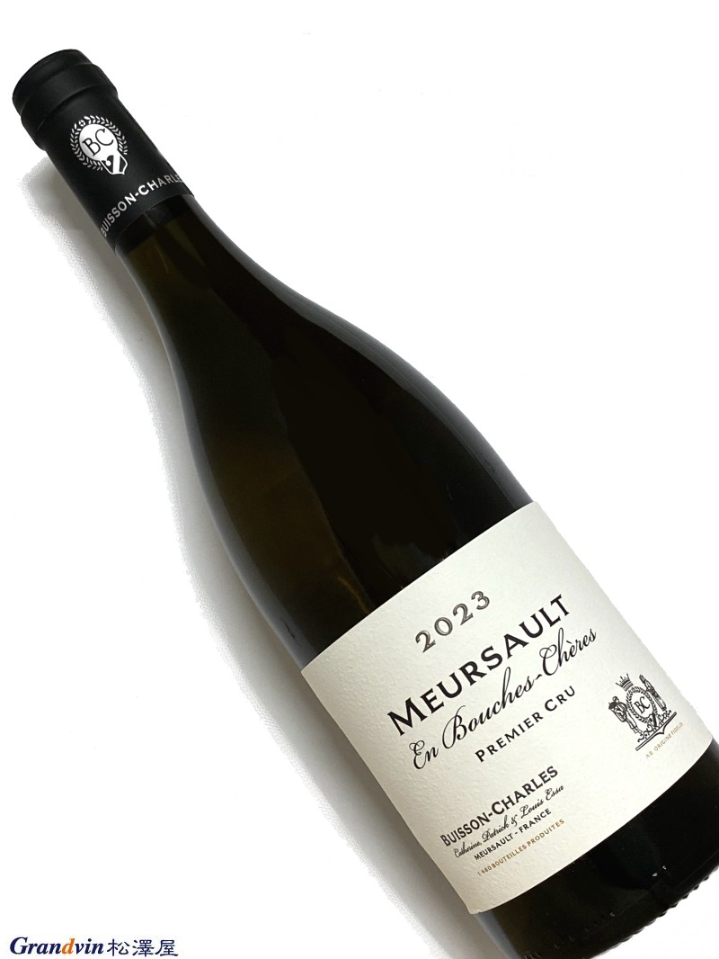 コントラフォン ＆ ルーロ ムルソー マグナムボトル2本セット