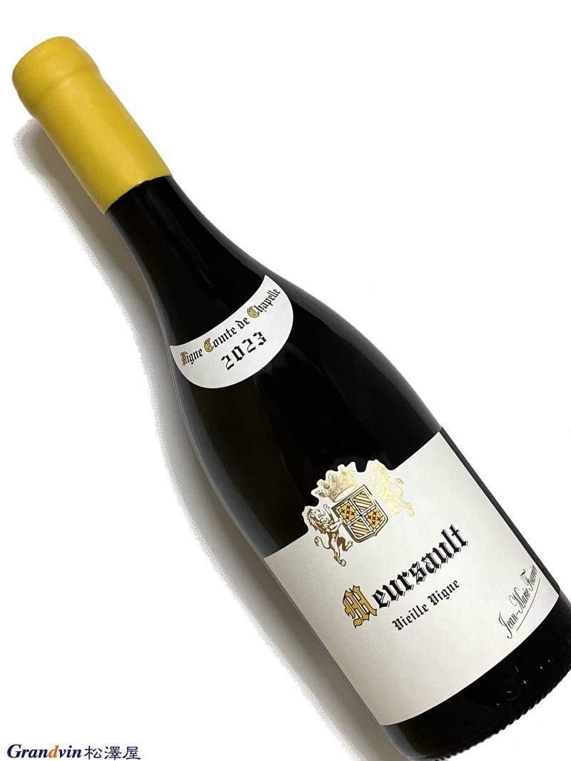 1996 ルイ ラトゥール ムルソー シャルム 1er Cru ヴィンテージ