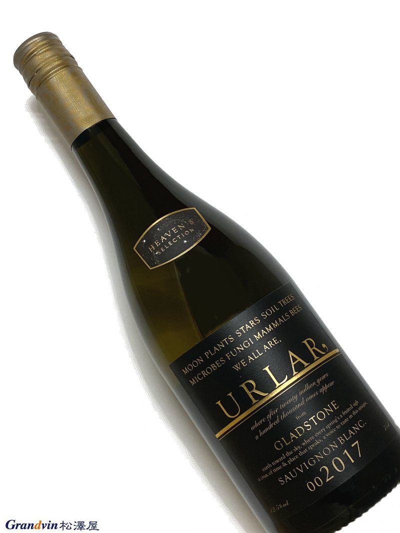 2017年 アーラー ヘヴンズセレクション ソーヴィニヨン ブラン 750ml ニュージーランド 白ワイン