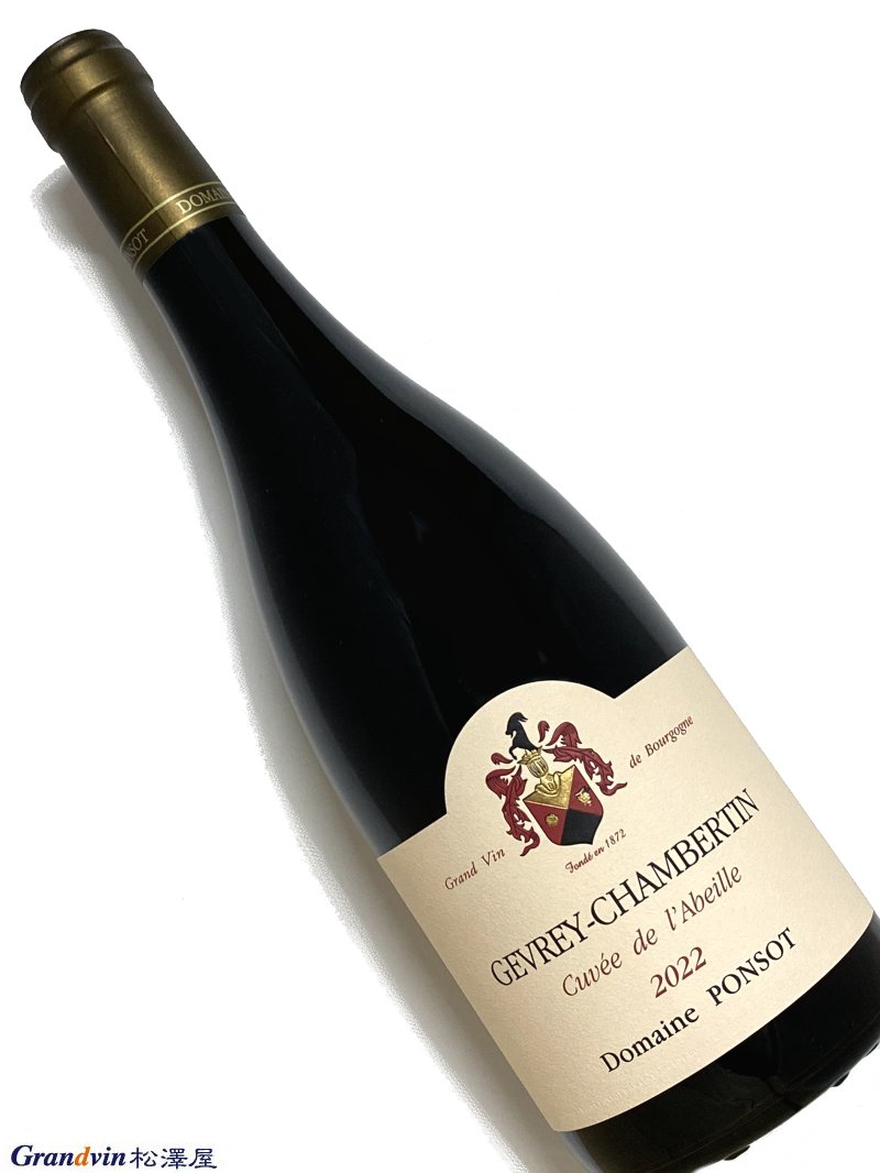 ヴィンテージワインの通販ならグランヴァン松澤屋