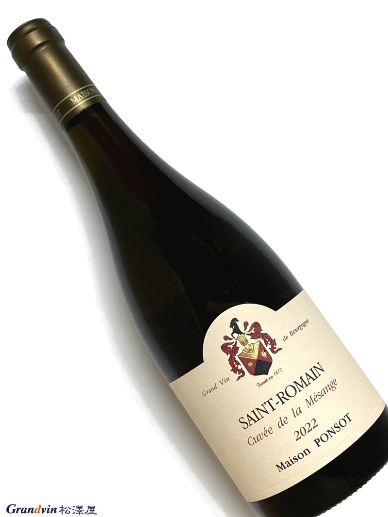 ヴィンテージワインの通販ならグランヴァン松澤屋