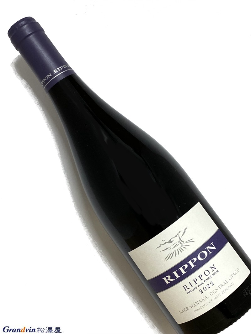 シャトー・ラ・ガフリエール 1989 サンテミリオン 【古酒 ワインセラー