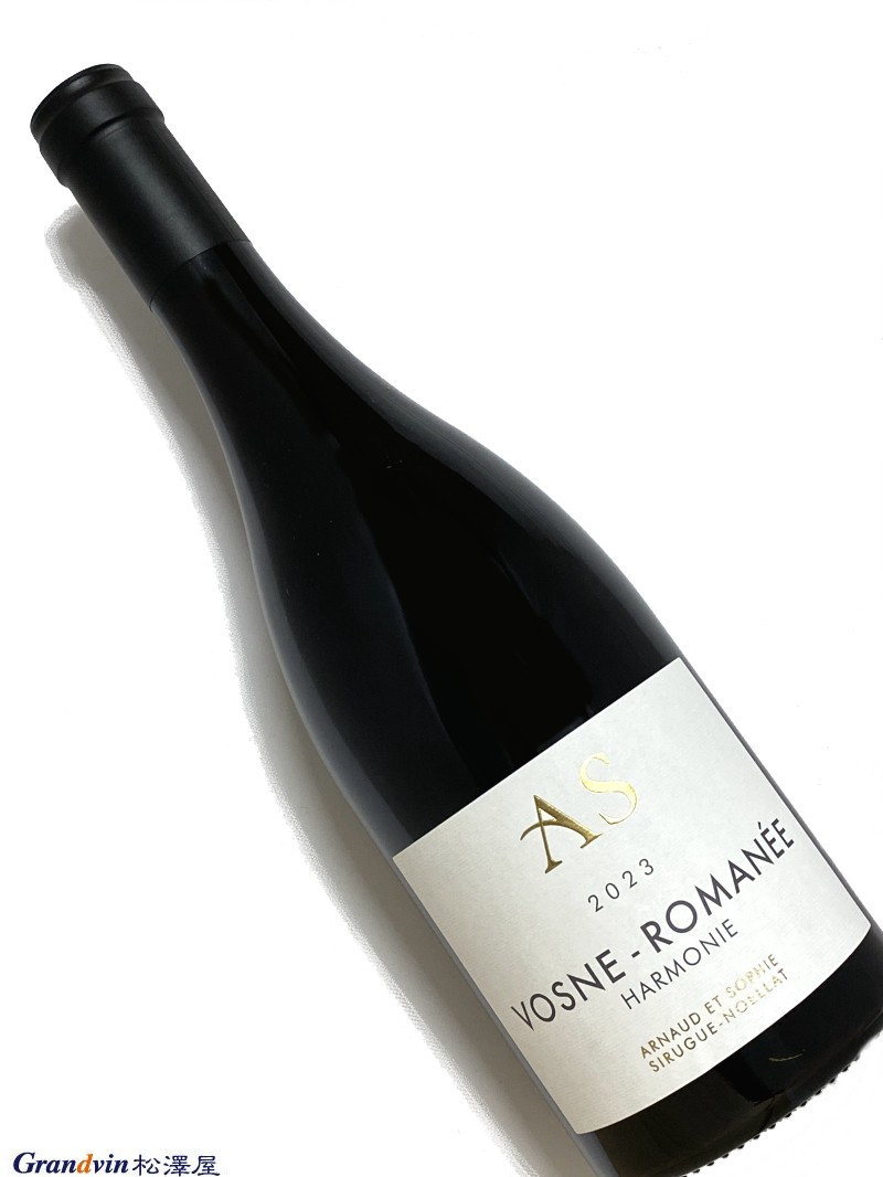 ヴォーヌ ロマネ | ヴィンテージワインの通販ならグランヴァン松澤屋
