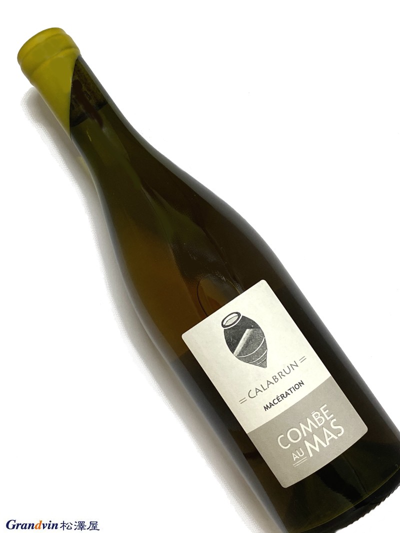 コンブ オー マ カラブルン マセラシオン 750ml フランス ローヌ 白ワイン