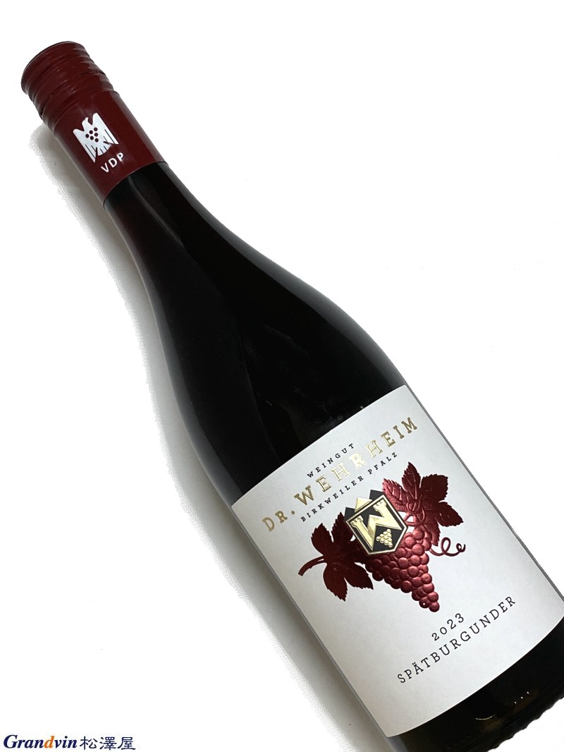 2023年 Dr. ヴェアハイム シュペートブルグンダー 750ml ドイツ