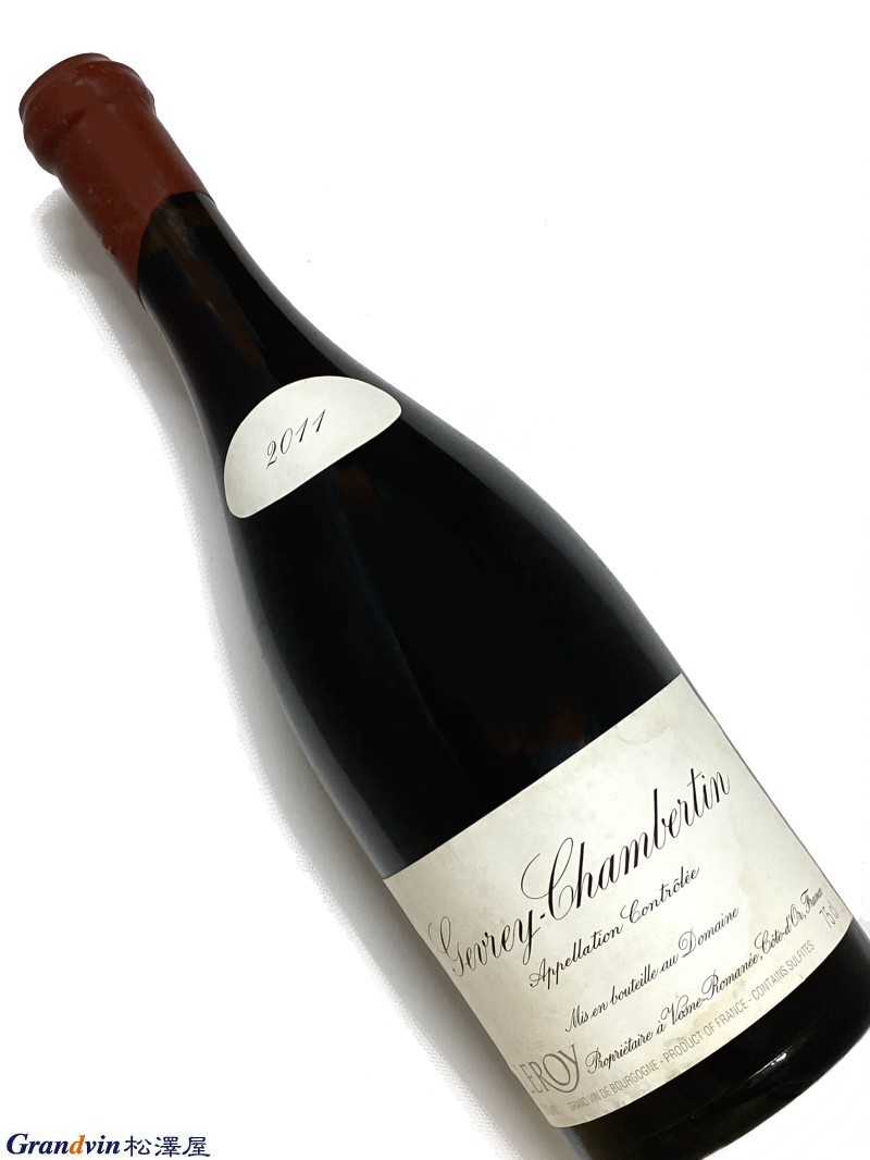 2011年 ドメーヌ ルロワ ジュヴレ シャンベルタン 750ml フランス ブルゴーニュ 赤ワイン