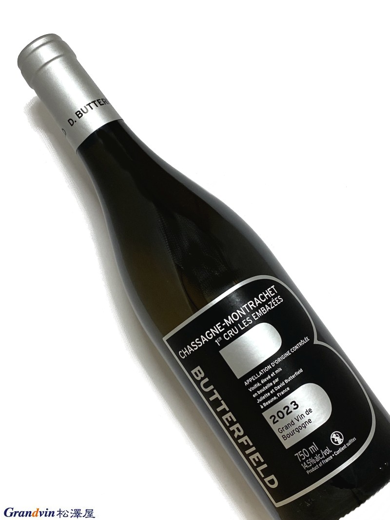 2023年 バターフィールド シャサーニュ モンラッシェ レ アンバゼ 750ml フランス ブルゴーニュ 白ワイン