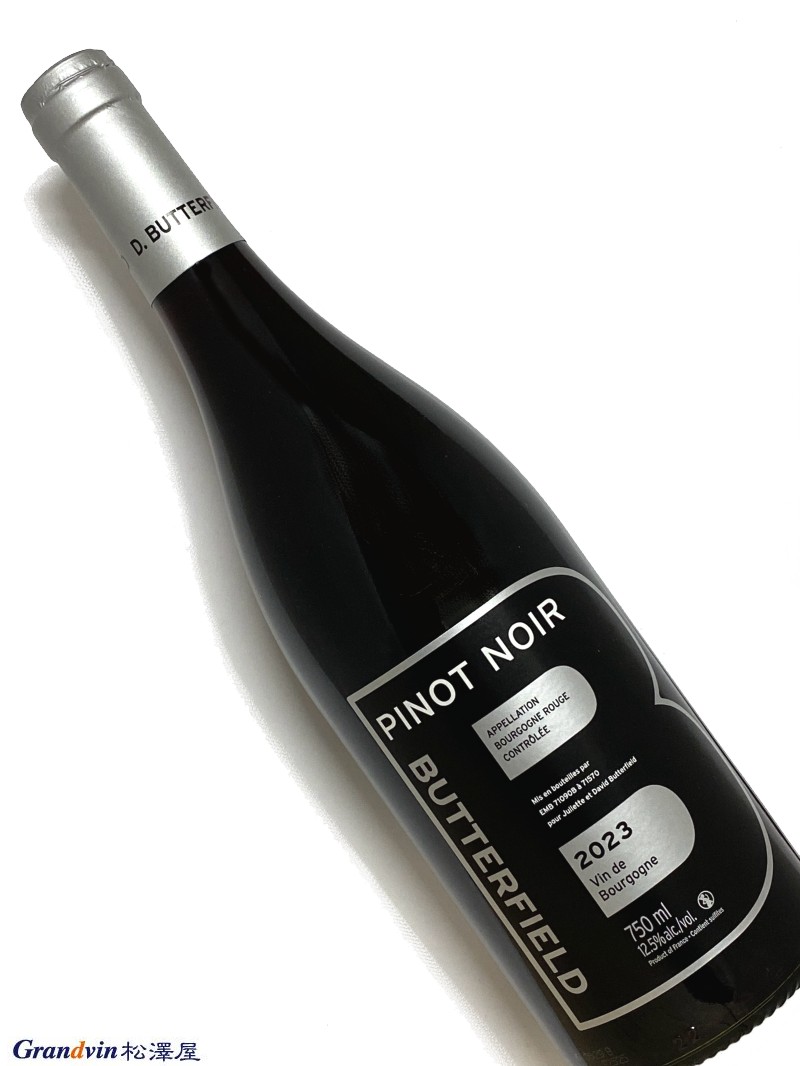 ヴィンテージワインの通販ならグランヴァン松澤屋