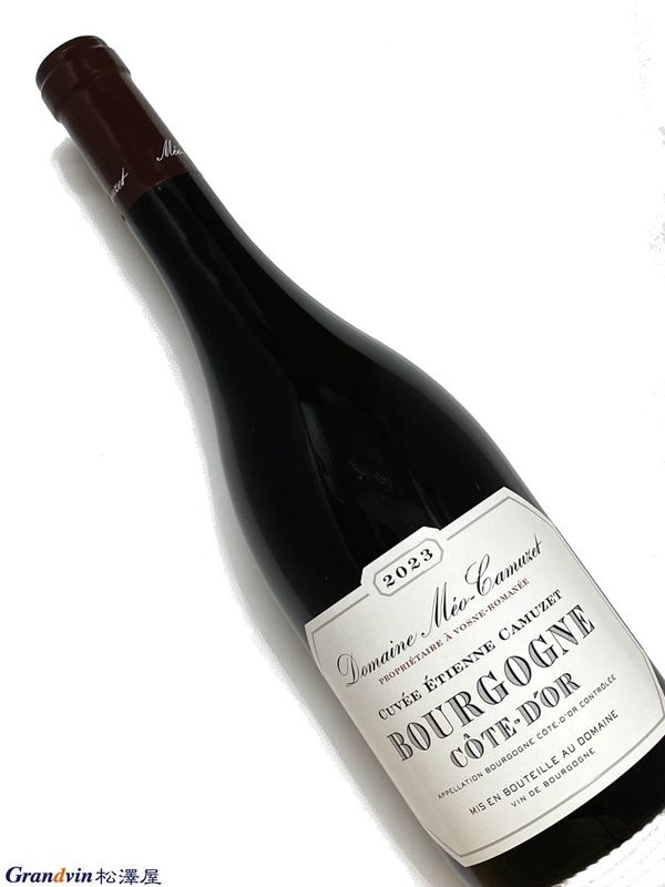 2023年 メオ カミュゼ ブルゴーニュ コート ドール エティエンヌ...