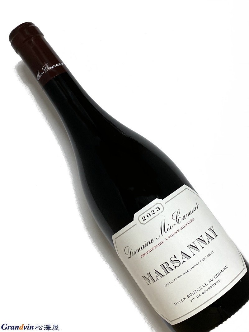 2023年 メオ カミュゼ マルサネ ルージュ 750ml フランス ブルゴーニュ 赤ワイン