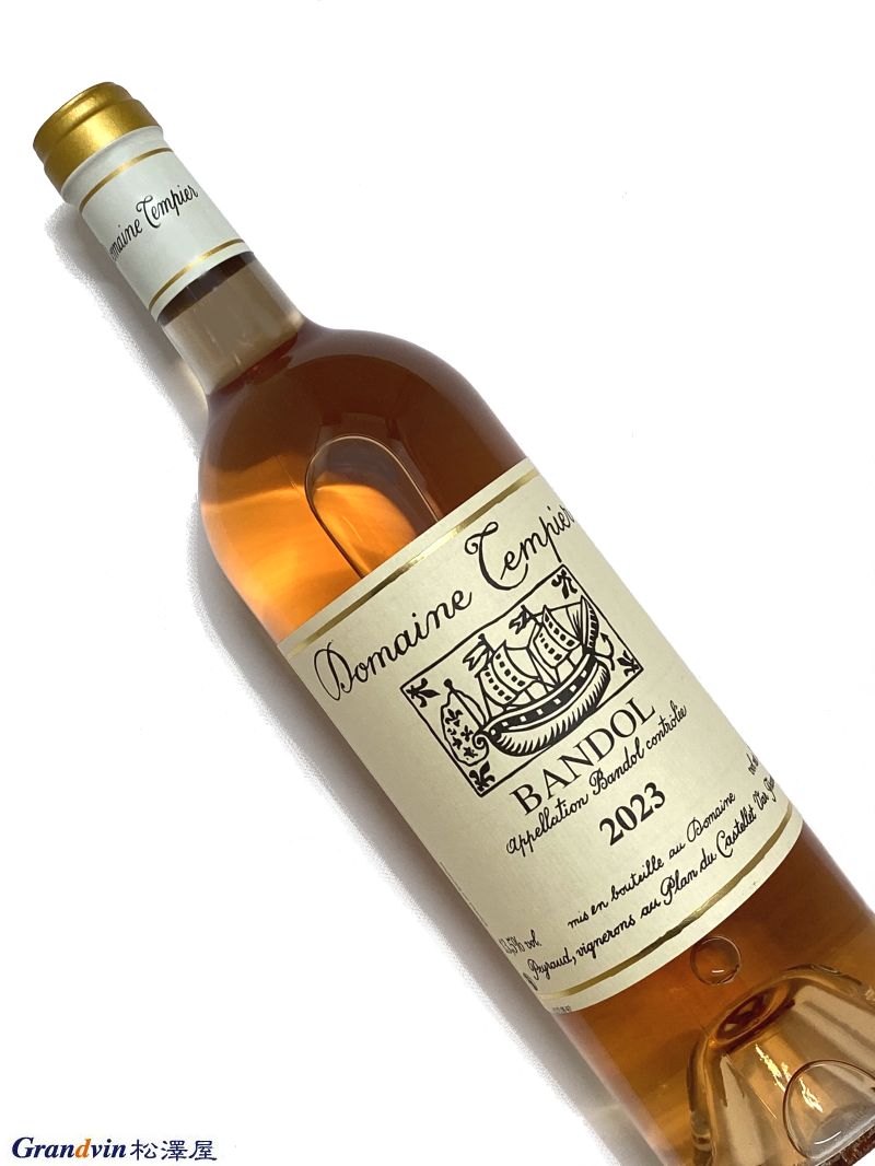 2023年 ドメーヌ タンピエ バンドール ロゼ 750ml フランス プロヴァンス ロゼワイン