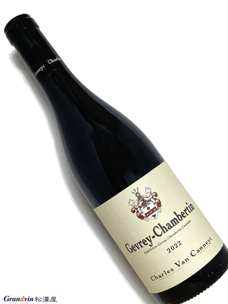 ヴィンテージワインの通販ならグランヴァン松澤屋