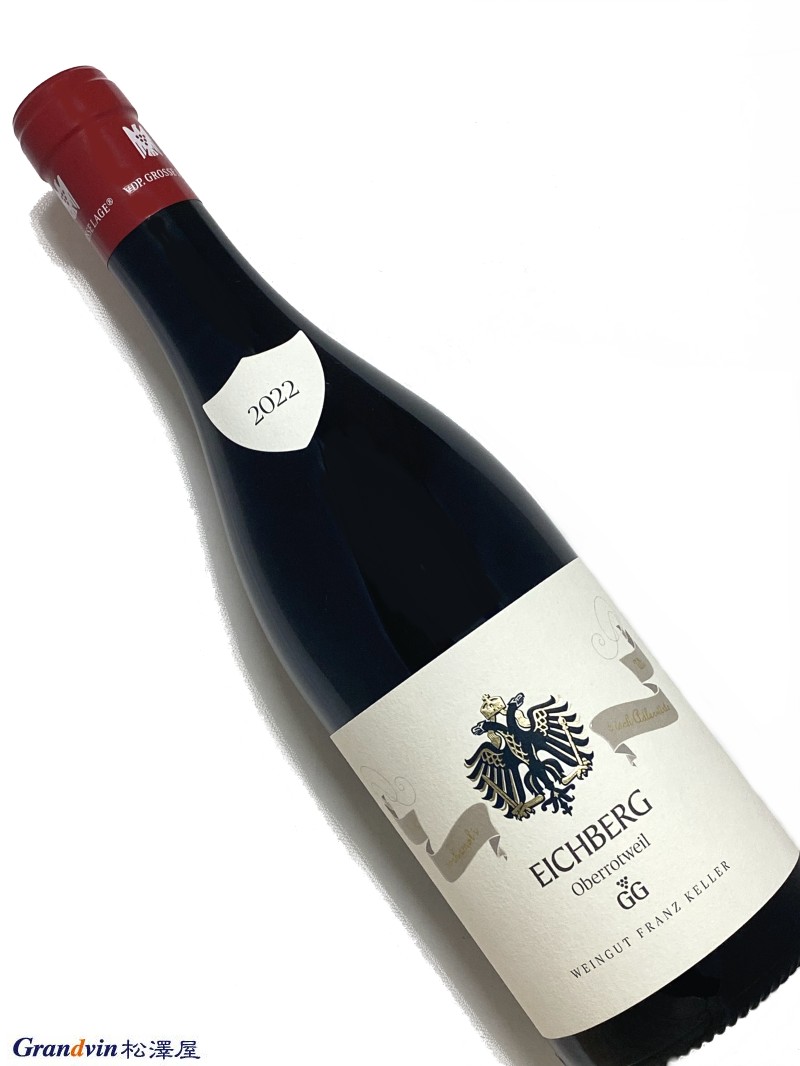 ヴィンテージワインの通販ならグランヴァン松澤屋