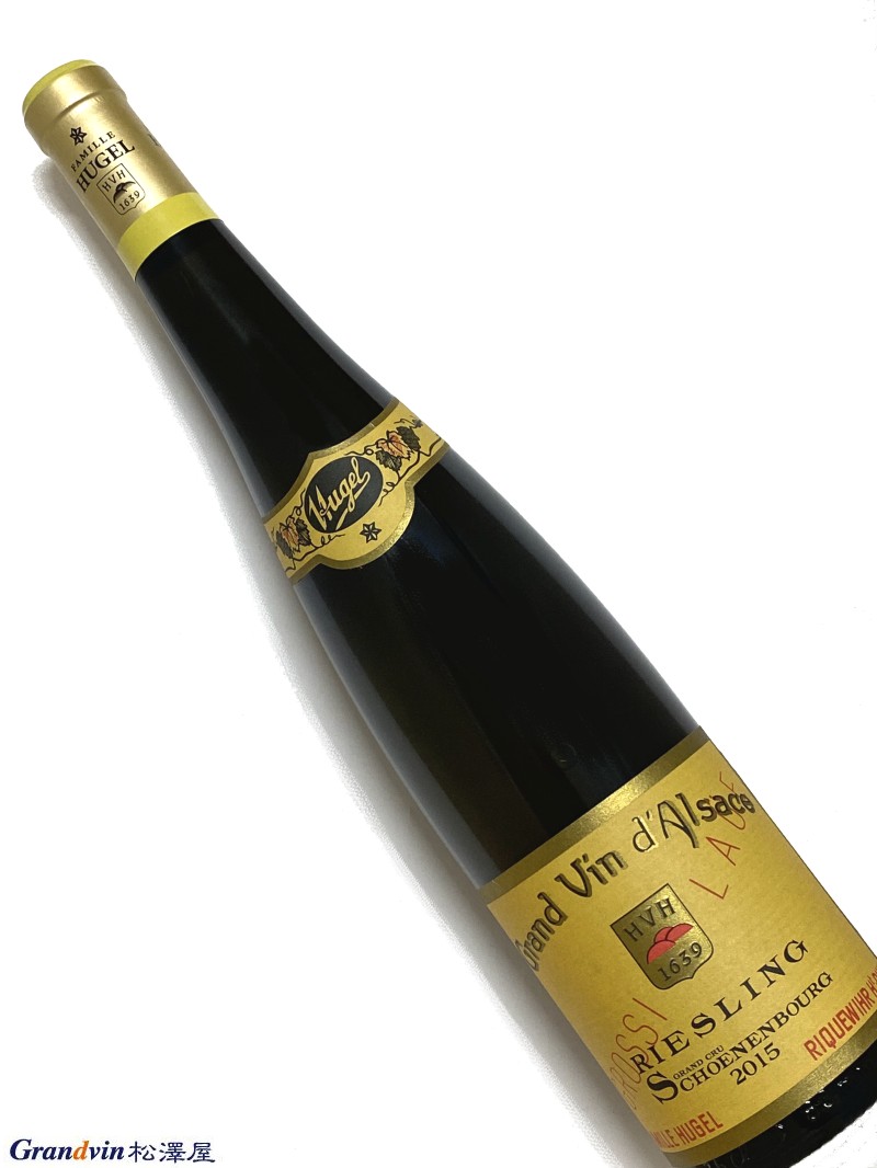 2015年 ヒューゲル リースリング グロシ ローイ シュナンブール 750ml フランス アルザス 白ワイン