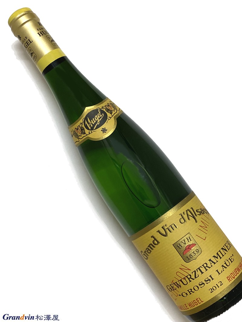 2012年 ヒューゲル ゲヴェルツトラミネール グロシ ローイ 750ml フランス アルザス 白ワイン