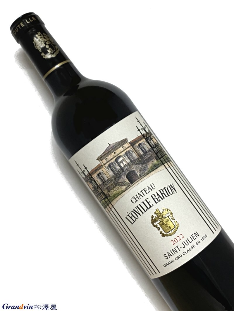 ヴィンテージワインの通販ならグランヴァン松澤屋