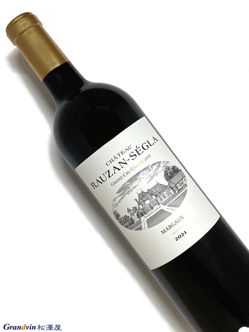 マルゴー | ヴィンテージワインの通販ならグランヴァン松澤屋