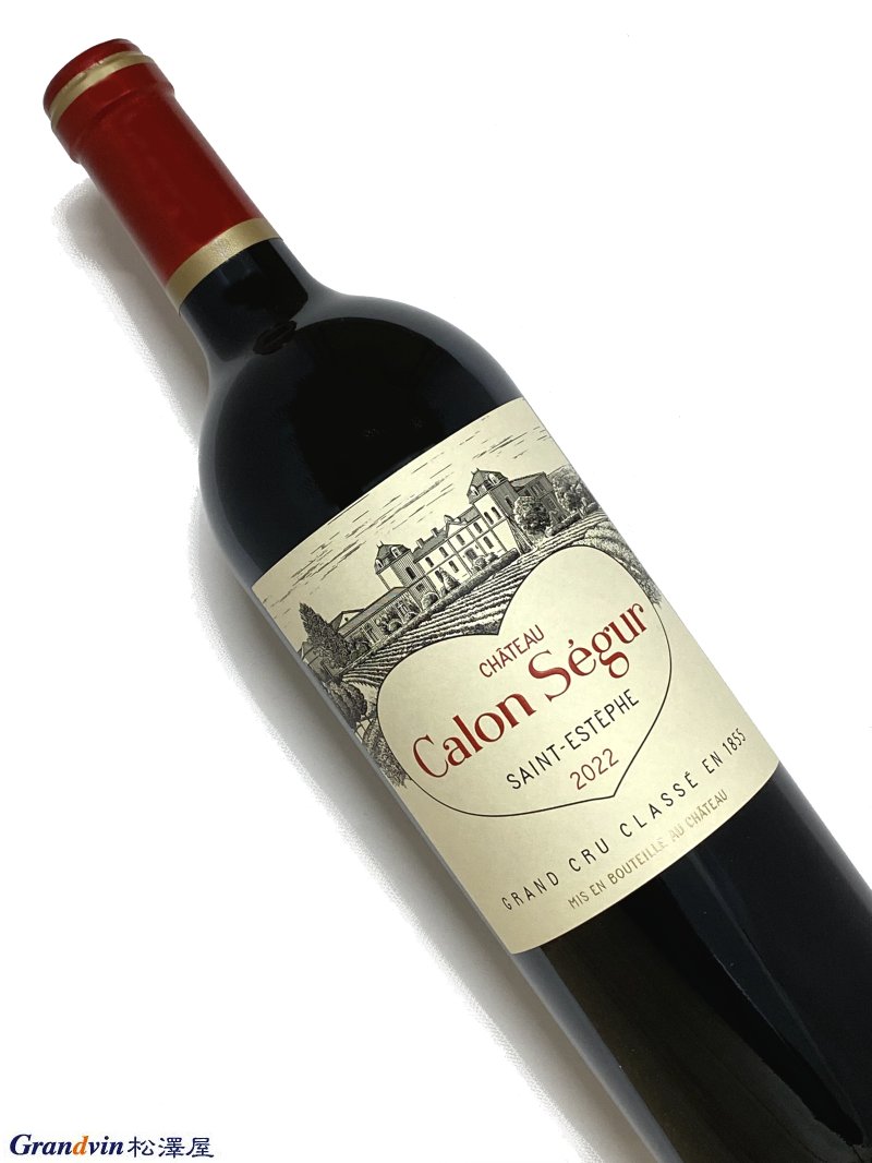 ヴィンテージワインの通販ならグランヴァン松澤屋