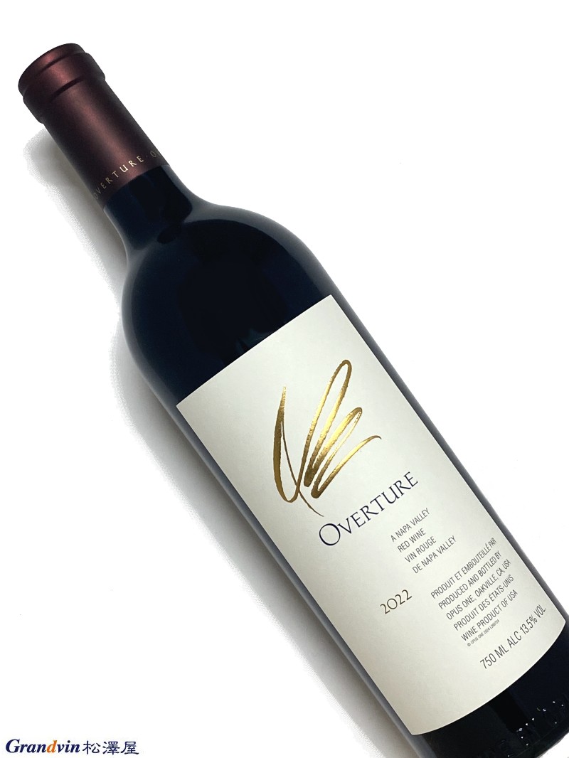 ヴィンテージワインの通販ならグランヴァン松澤屋