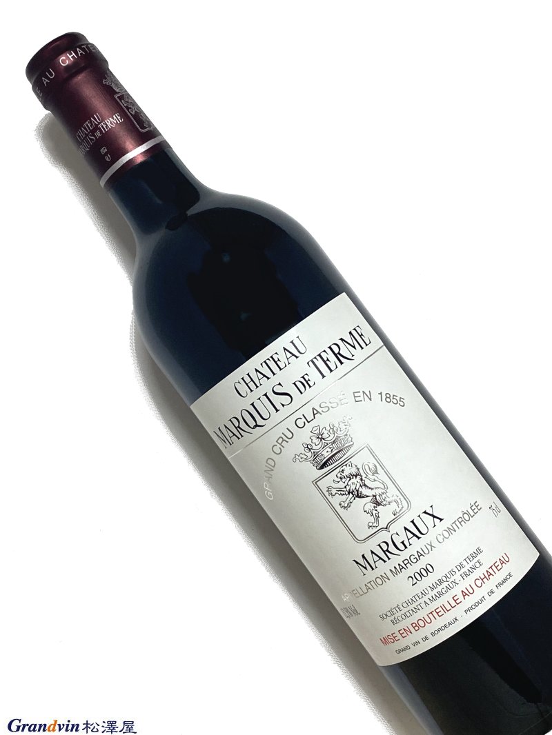 2000年 シャトー マルキ ド テルム 750ml フランス ボルドー 赤ワイン