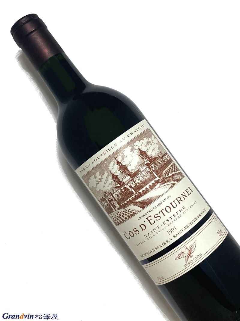 1991年 | ヴィンテージワインの通販ならグランヴァン松澤屋