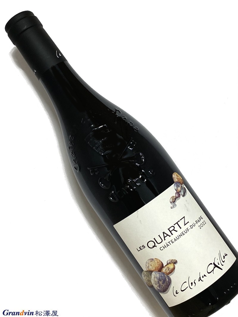 2022年 ル クロ デュ カイユ シャトーヌフ デュ パプ レ クワルツ 750ml フランス ローヌ 赤ワイン