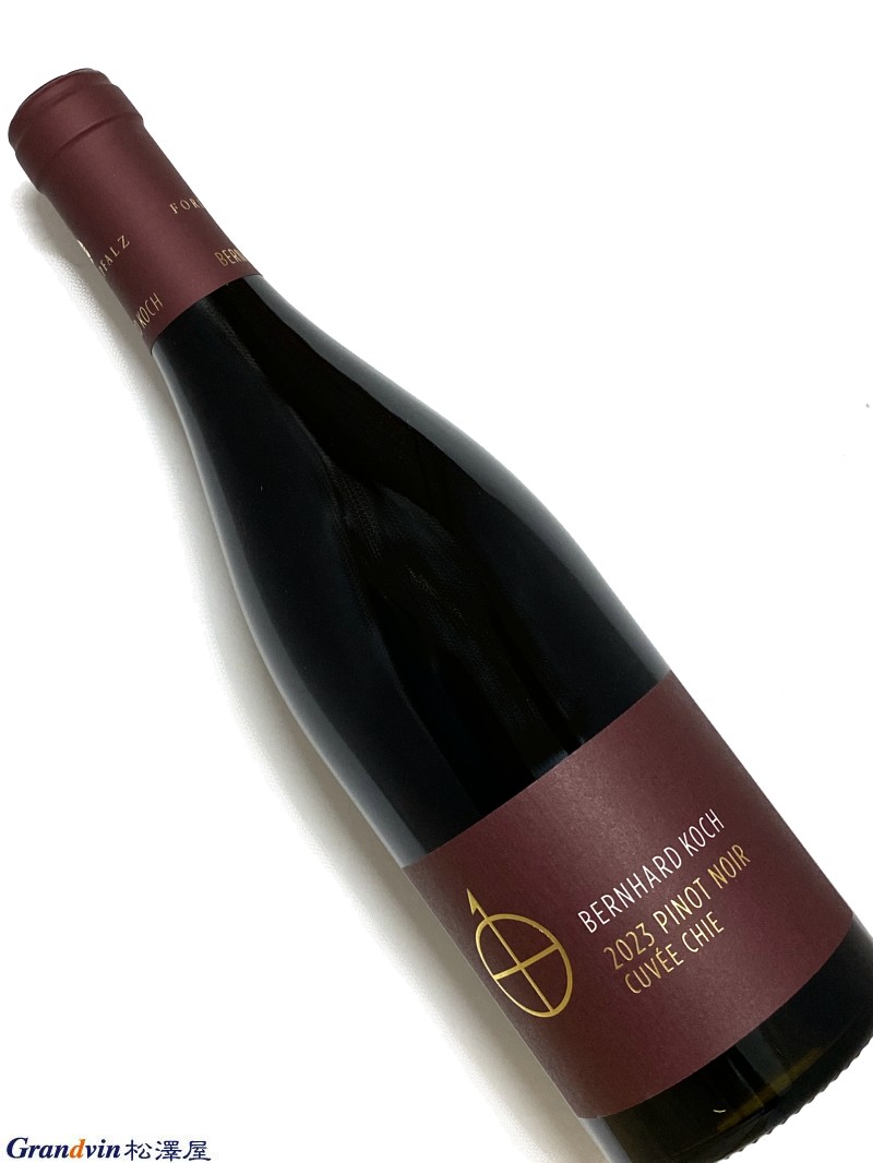 2023年 ベルンハルト コッホ ピノノワール キュヴェ チエ トロッケン 750ml ドイツ 赤ワイン
