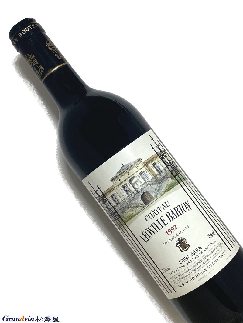 1992年 シャトー レオヴィル バルトン 750ml フランス ボルドー 赤ワイン